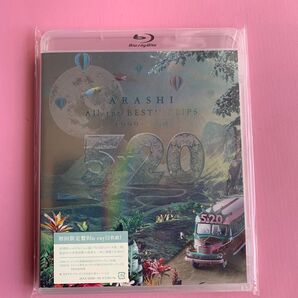 嵐 A llthe BEST!! CLIPS 1999ー2019 5x 20 初回限盤 Blu-ray 2枚組