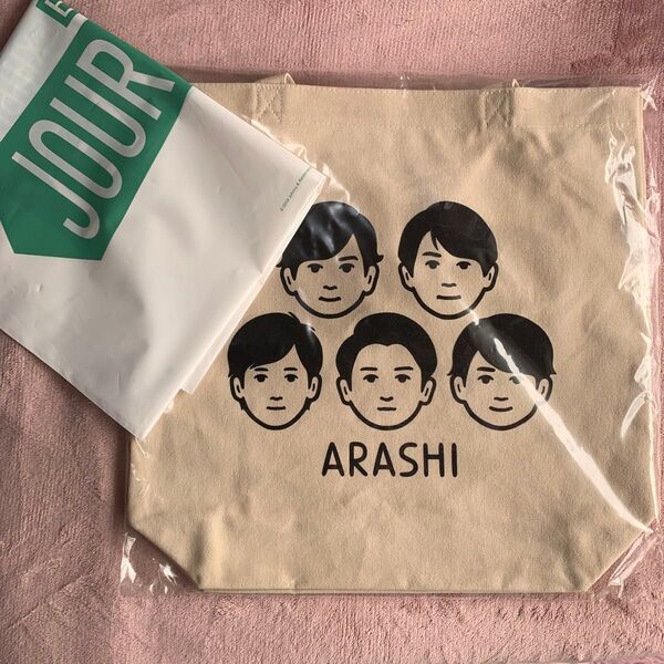 嵐を旅する展覧会 トートバッグ