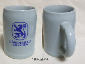 LOWENBRAU陶器タンブラー(灰色,高さ:12cm x 口径:8cm,LOWENBRAU MUNCHEN)。