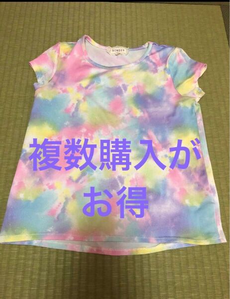 コストコ 女児 グラデーション 半袖Tシャツ 130cm