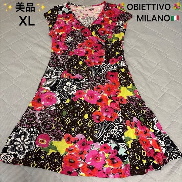 【OBIETTIVO MILANO】イタリー製 華やかなプリント夏向きカシュクールワンピース