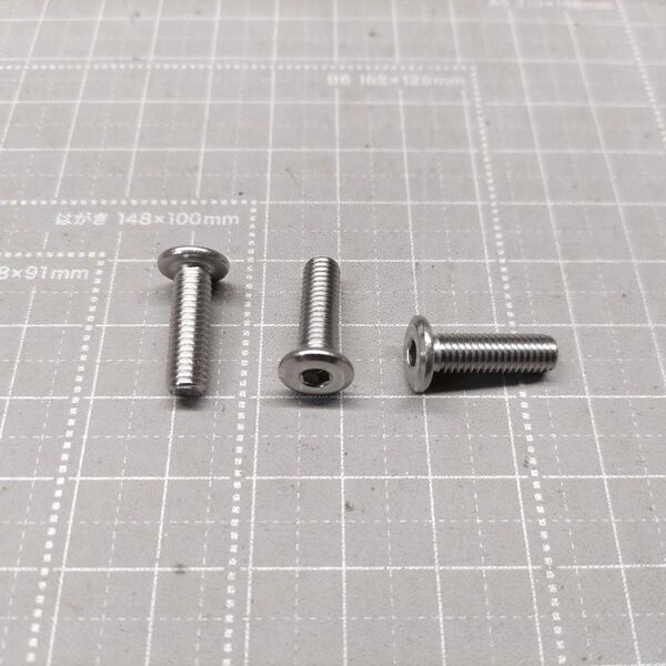 N1079 低頭キャップスクリュー 六角穴付き低頭ボルト NSローヘッド M5×16 P0.8 ステンレス SUSXM7 20本