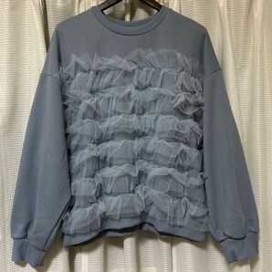 5L チュールドッキングトレーナー ブルー