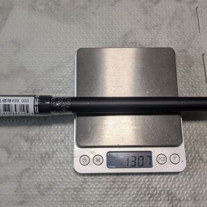 PING TOUR BLACK 75X 1W