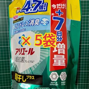 105番アリエールジェル部屋干しプラス詰め替え超ウルトラジャンボ1.99kg5袋