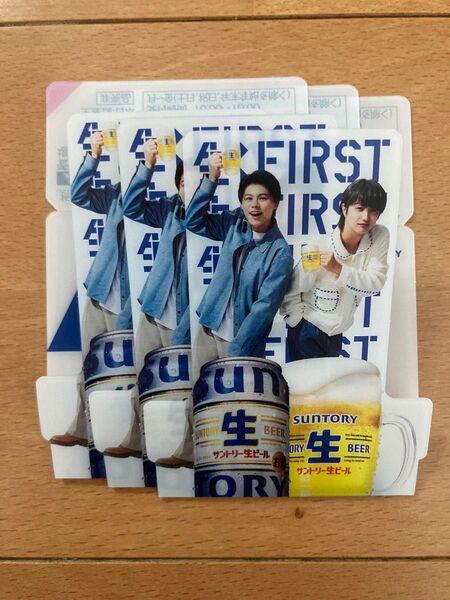 サントリー生ビール販促品 3個セット
