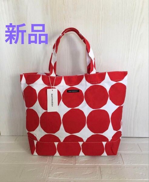 marimekko マリメッコトートバッグ キヴェット Lサイズ