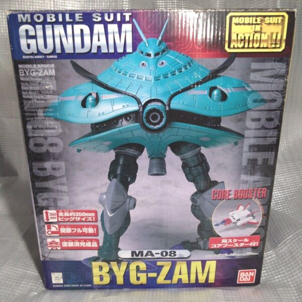 MOBILE SUIT IN ACTION モビルスーツインアクション ビグザム