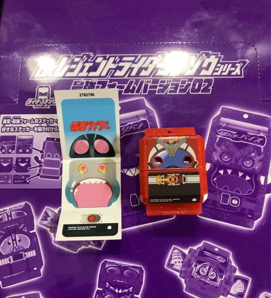 DXレジェンドライダーゴチゾウ カブト 仮面ライダー新1号のシールのみ