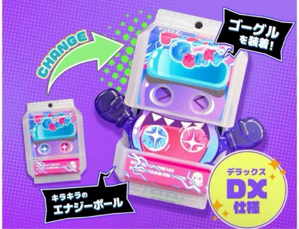 仮面ライダーガヴ DXポッピングミゴチゾウ HADOコラボver.