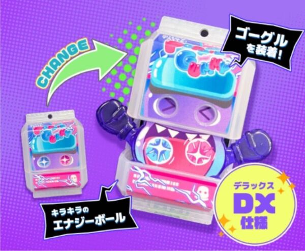仮面ライダーガヴ DXポッピングミゴチゾウ HADOコラボver.