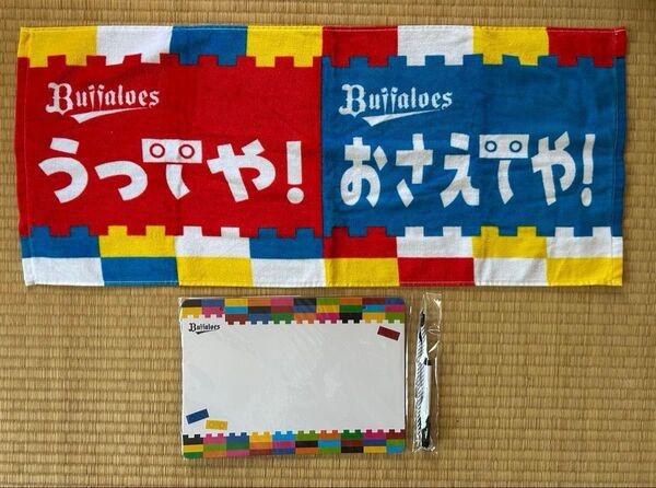 オリックスバファローズ メッセージタオル・応援ホワイトボード 2024年5月5日(日) グッズ シール1枚おまけ付