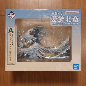BANDAI SPIRITS 一番くじ 葛飾北斎 A賞 神奈川沖浪裏 ポストカードスタンド付きジオラマ