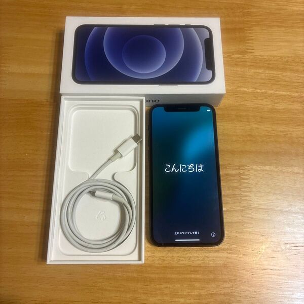 【美品】iPhone12mini 64GB