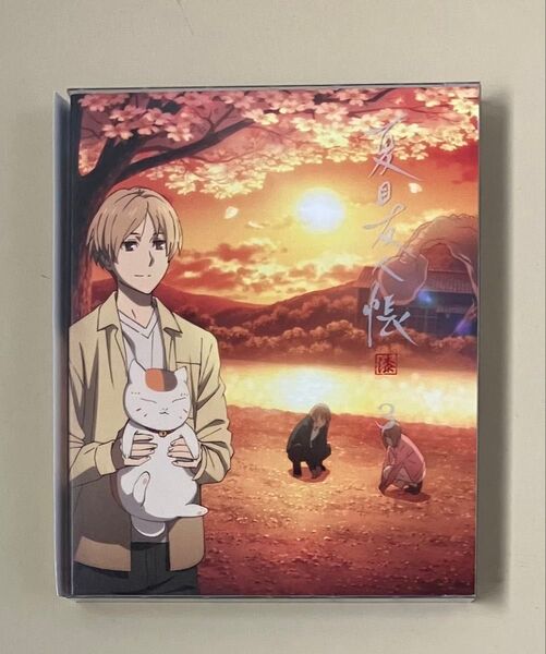 「夏目友人帳 漆 3〈完全生産限定版〉」神谷浩史 井上和彦 佐藤利奈 福山潤 伊藤秀樹 /DVD 特典ドラマCD 石見舞菜香