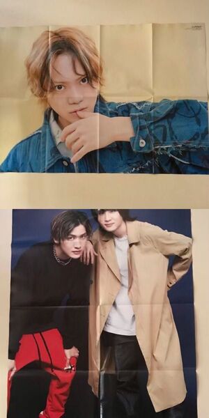 B2大判両面ポスター「シェアするラ!」佐藤流司/ 「薄桜鬼 真改」樋口裕太 川上将大 アニメージュ2022年5月号付録 雑誌付録