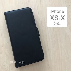 iPhoneXS iPhoneX サイドマグネット付 手帳型 ケース ブラック 黒