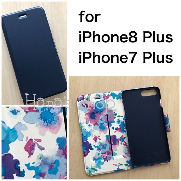 iPhone8プラス iPhone7プラス スリム 手帳型 ケース ネイビー 花