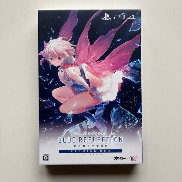 未使用品 PS4 BLUE REFLECTION 幻に舞う少女の剣 プレミアムボックス ブルーリフレクション ガスト 未開封