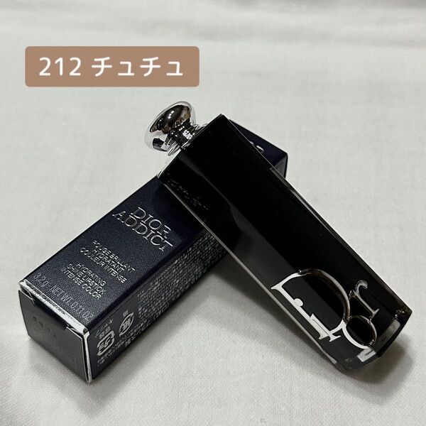 Christian Dior ディオール アディクトリップスティック 212 チュチュ 口紅 リップ 新品未使用♪