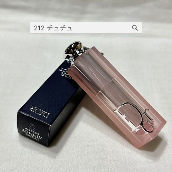 Christian Dior ディオール アディクト リップグロウ 212 チュチュ リップバーム 口紅 新品未使用♪