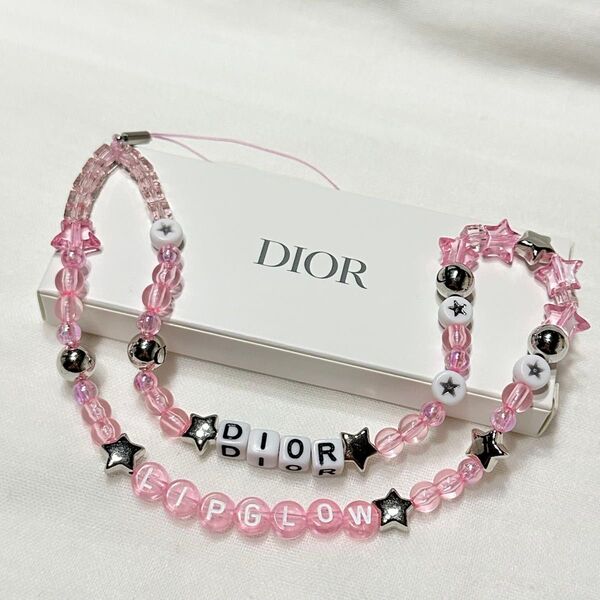 Christian Dior ディオール ノベルティ フォンリング ストラップ ビーズ チャーム リップグロウ 新品未使用♪