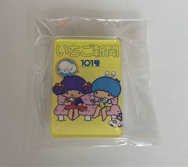 サンリオ いちご新聞 アクリルクリップ 1970s キキララ