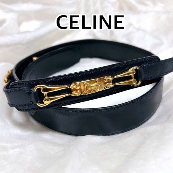 美品 CELINE セリーヌ ヴィンテージベルト 金馬車 金具 レディース 70 レザー