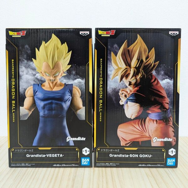 ドラゴンボールZ Grandista -SON GOKU-&-VEGETA- セット