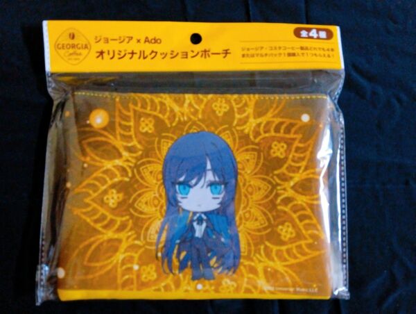 Ado オリジナルクッションポーチ