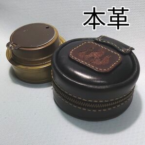 アルコールストーブケース(ブラック)