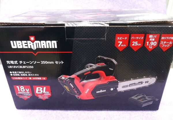 電動工具 チェーンソー