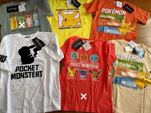 新品タグ付き 子供 キッズ 男の子 ポケモン 半袖 tシャツ カットソー 130
