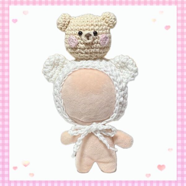 ぬい服 10cm くまが乗った被り物