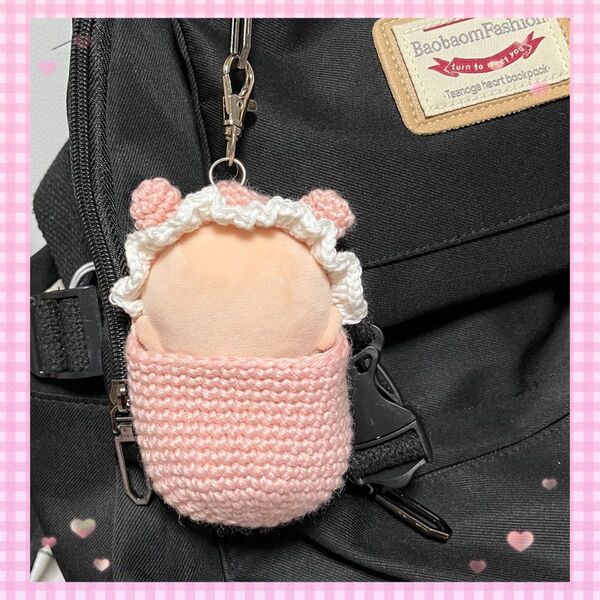 ぬい服 10cm 持ち運び用おくるみ