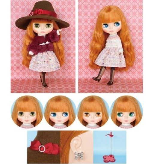 未開封 ネオブライス ルミデミトリア タカラトミー Blythe