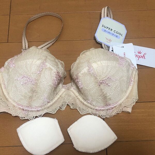 新品トリンプ、スーパークール ブラジャーD70、ベージュ色★6490円→2780円