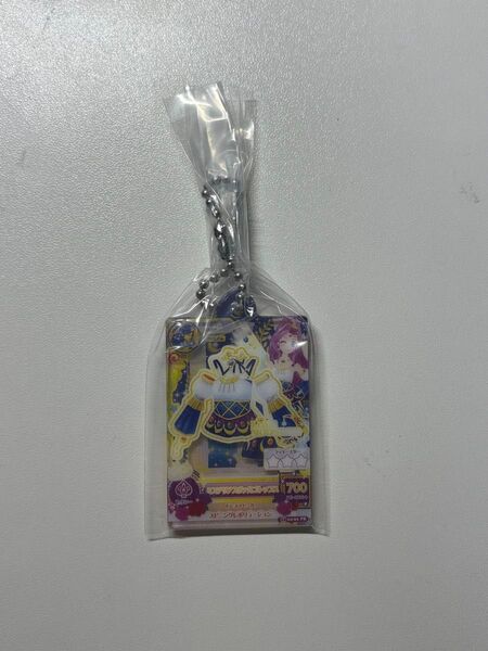 アイカツ ガチャ 神崎美月 だれでもアイドル活動 アクリルチャーム ガシャポン