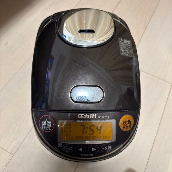 象印 ZOJIRUSHI 極め炊き 炊飯器 圧力IH炊飯ジャー 5.5合炊き NP-ZS10KS