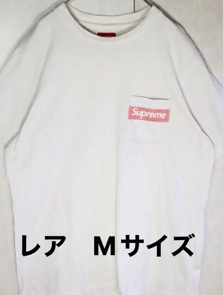 シュプリーム ボックスロゴ メッシュロゴ Tシャツ 白 Mサイズ レア supreme Box