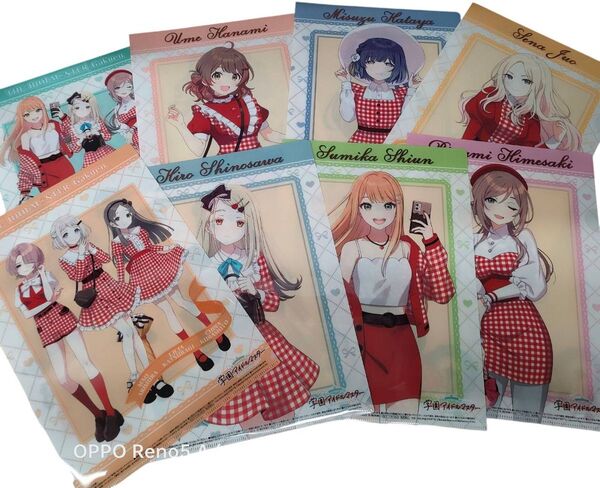 学園アイドルマスタークリアファイルLAWSON