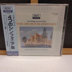 C.P.E.バッハ:4つのシンフォニア集/カールリヒターミュンヘンバッハ管弦楽団 CD1枚※未使用・未開封品