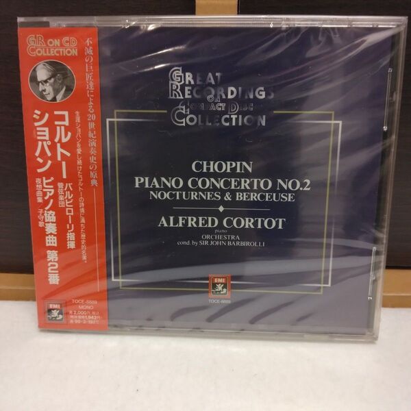 ショパン:ピアノ協奏曲第2番、夜想曲集/アルフレッドコルトー CD1枚 ※未使用・未開封品