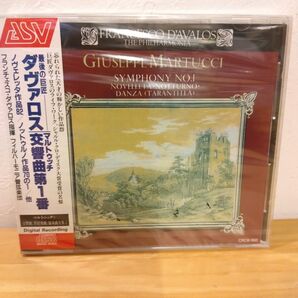 マルトゥッチ:交響曲第1番/フランチェスコダヴァロス フィルハーモニア管弦楽団 CD1枚※未使用・未開封品