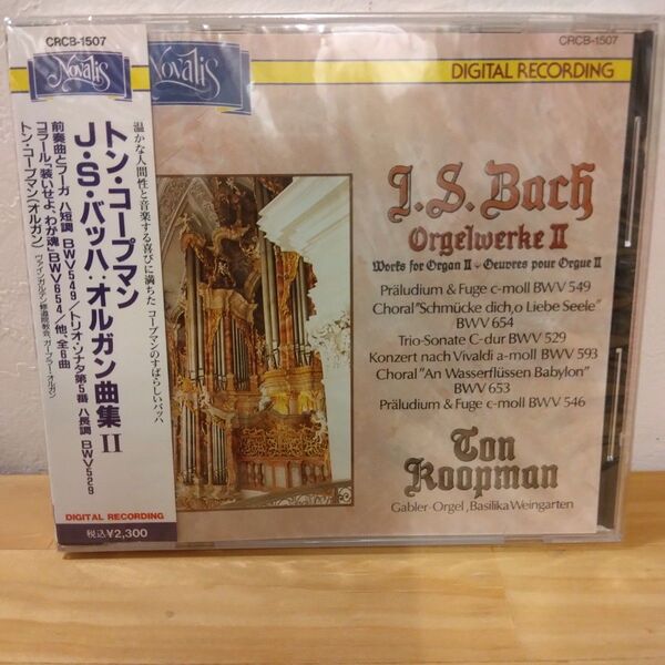 J.S.バッハ:オルガン曲集 2/トン・コープマン(オルガン) CD1枚※未使用・未開封品