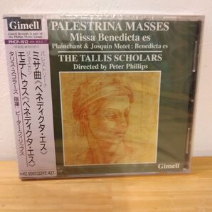パレストリーナ:ミサ曲 ジョスカン:モテトゥス「ベネディクタ・エス」 タリススコラーズ指揮 CD1枚※未使用・未開封品