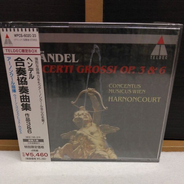 ヘンデル:合奏協奏曲作品3&6/ニコラウスアーノンクール指揮 4枚組CDセット※CD部分未使用・未開封品 解説書付き