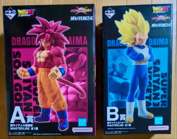★一番くじ ドラゴンボール VSオムニバスCROSS A賞 超サイヤ人4孫悟空 B賞 超サイヤ人3ベジータ 新品未開封