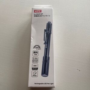 充電式LEDペンライト