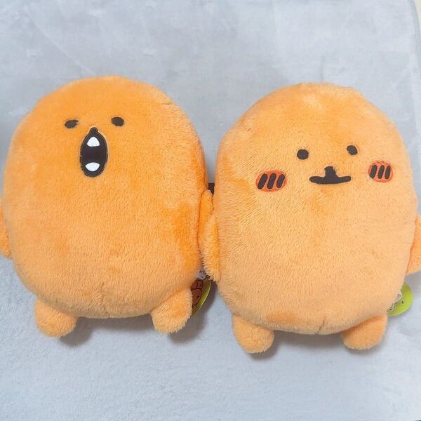 もぐらコロッケ BIGぬいぐるみ 全2種